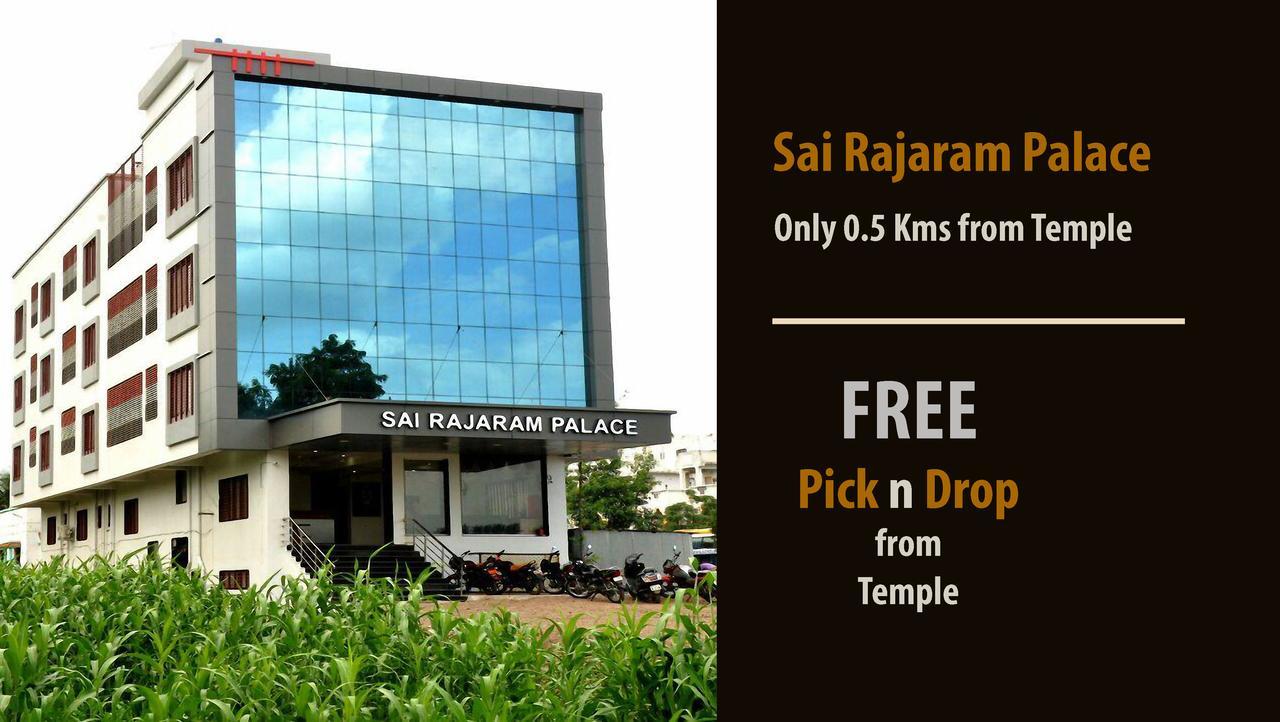 Sai Rajaram Palace Shirdi Exterior foto